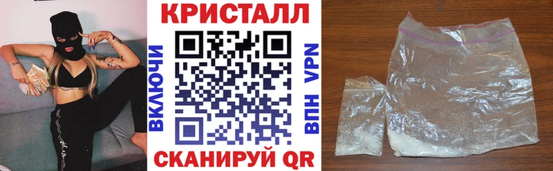 маркетплейс формула  Плавск  АМФ 98% 