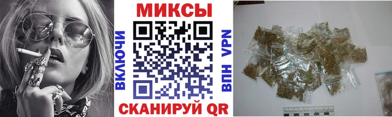 Бутират оксибутират  Плавск 