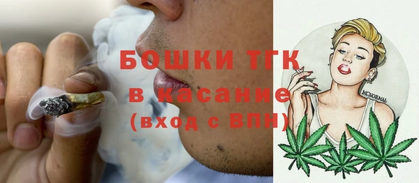 соль курить ск Абинск