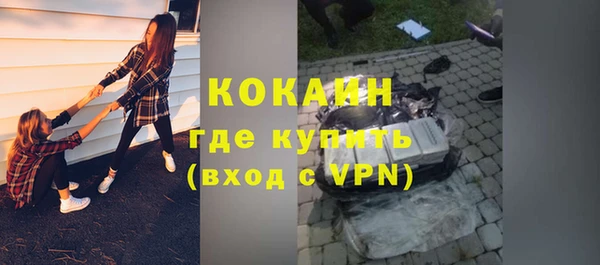 круглые Армянск