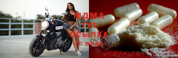 mix Алзамай