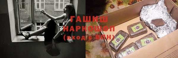 СК Аркадак