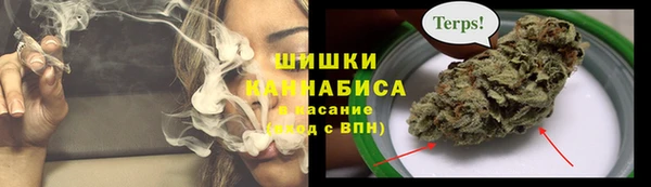 круглые Армянск