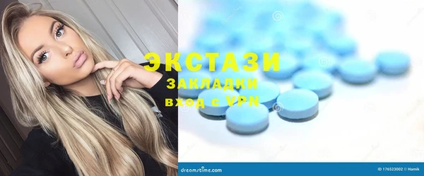 СК Аркадак