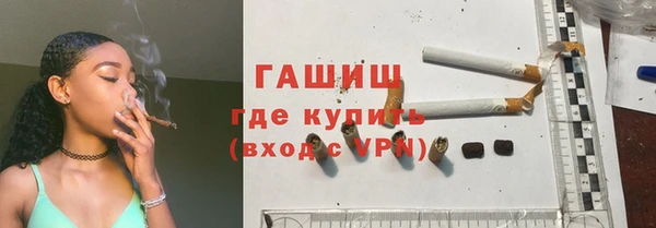 СК Аркадак