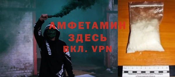 mix Алзамай