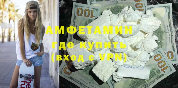 соль ск Алексеевка