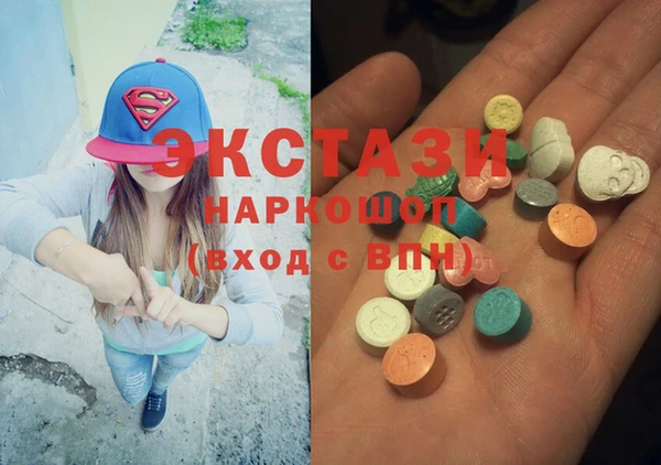 СК Аркадак
