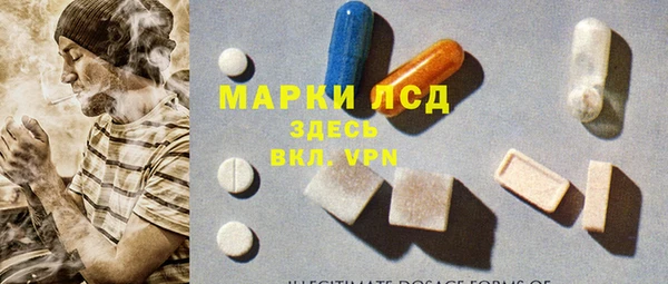 героин Алексин
