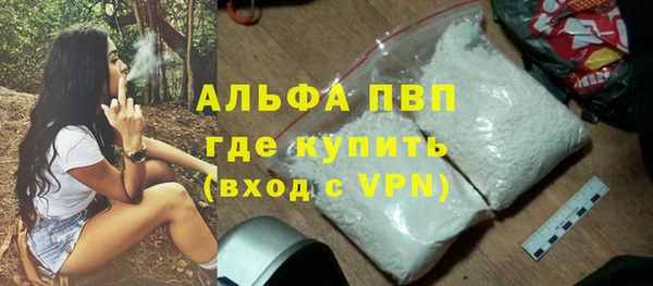 соль ск Алексеевка