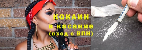 СК Аркадак