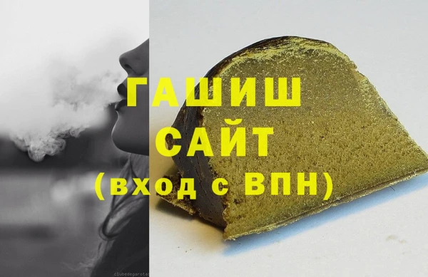 СК Аркадак