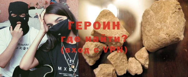 СК Аркадак
