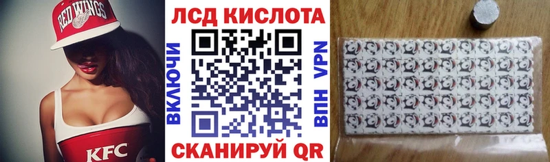 это клад  Плавск  Марки 25I-NBOMe 1,5мг 